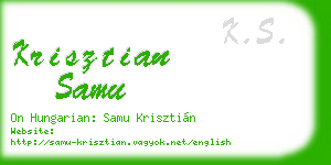 krisztian samu business card